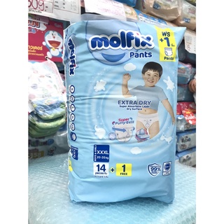 สินค้า Molfix Extra Dry XXXL มอลฟิกซ์ ผ้าอ้อมเด็กเเบบกางเกง ห่อสีฟ้า 14+1 ชิ้น / ห่อ (จำนวน1ห่อ)