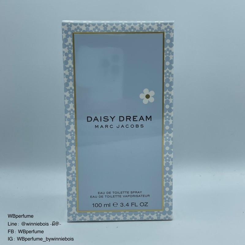Radiant Daisy Dream Sunshine Eau de Toilette Marc Jacobs