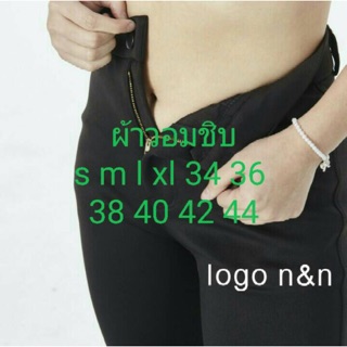 ภาพหน้าปกสินค้า“ป้ายทองผ้าวอร์มเกาหลี” ที่เกี่ยวข้อง