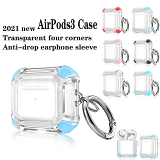 2021 ใหม่ for iPhone compatible AirPods 3 ฝาครอบป้องกัน compatible AirPods 3casecompatible AirPods2 เคส compatible AirPods Pro เคสใสฝาครอบป้องกันป้องกันการตกฝาครอบป้องกัน