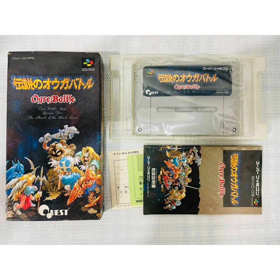ตลับเกมส์ Super Famicom Game : Ogre Battle : SFC Game | Shopee Thailand