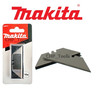 MAKITA B-65517 ใบมีดคัดเตอร์ ใบมีดอะไหล่ ใบมีดสำหรับมีดรุ่น B-65501 แท้