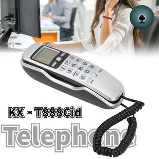 KX‐T888Cid Telephone โทรศัพท์ติดผนัง โทรศัพท์ โทรศัพย์บ้าน โทรศัพท์สำนักงาน โทรศัพย์ โทสับบ้าน โทรศัพท์ตั้งโต๊ะ โทรศัพท์มีสาย โทรศัพท์บ้าน โทรศัพท์บ้าน แบบมีสาย พร้อมหน้าจอ Lcd สําหรับบ้าน สํานักงาน โรงแรม