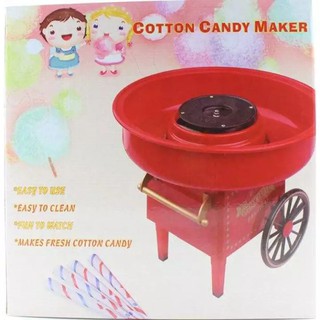 ภาพหน้าปกสินค้าเครื่องทำสายไหม Cotton Candy Maker Marshmallow Machine D-M01 ที่เกี่ยวข้อง