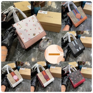 7599 9” MS COACH tote กระเป๋าแบรนด์เนม กระเป๋าปั้มแบรนด์👛