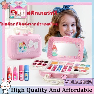 ภาพหน้าปกสินค้า【จัดส่งที่รวดเร็ว】Girl Cosmetic Box เครื่องสำอางเด็กชุดแต่งหน้าของเล่นเด็กผู้หญิงชุดแต่งหน้าเด็กลายเจ้าหญิงดิสนีย์ ที่เกี่ยวข้อง