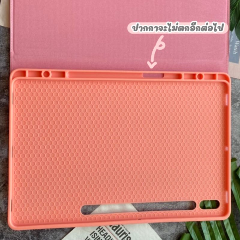 เคส-samsung-galaxcy-tab-s7