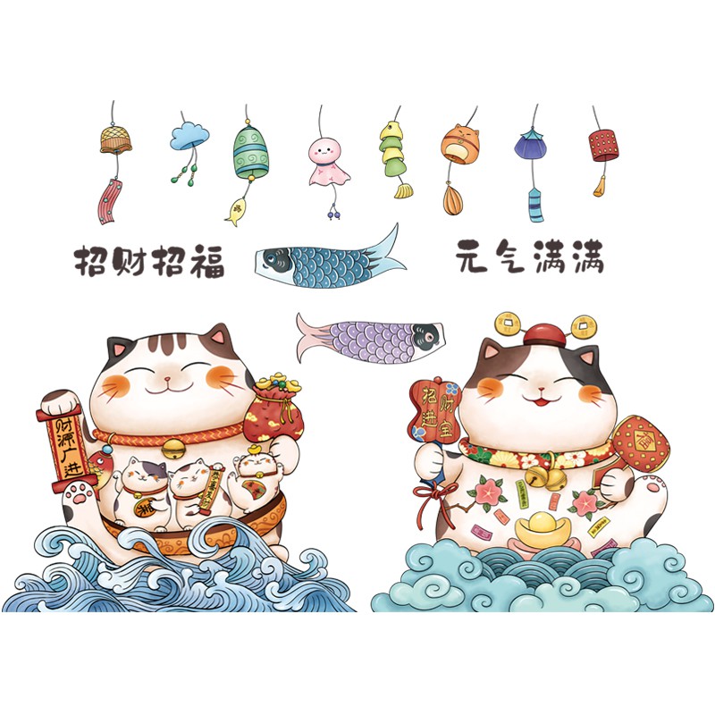 wuxiang-สติกเกอร์ติดผนัง-ลายการ์ตูนแมวญี่ปุ่นน่ารัก-มีกาวในตัว-สร้างสรรค์