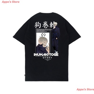 Appes Store 2022 เสื้อยืดพิมพ์ลายการ์ตูน Jujutsu Kaisen X P1084A -6A สําหรับผู้ชาย เสื้อยืดอนิเมะ