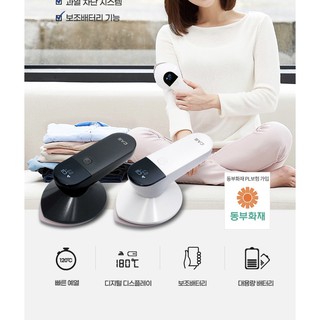 📍 Pre-order 📍 Cas - mini wireless iron  เตารีดแบบพกพา เตารีดไอน้ำขนาดเล็ก