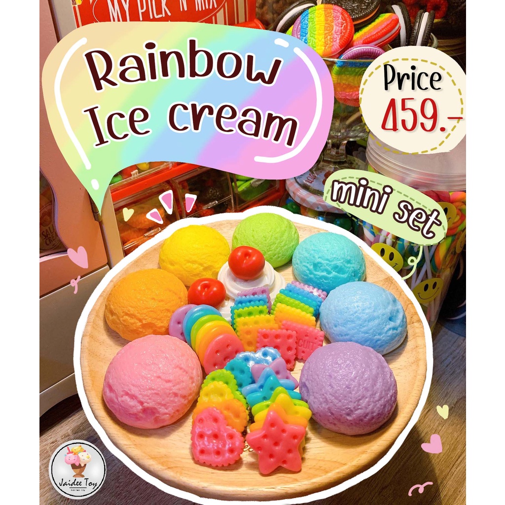 ダイヤモンドアートクラブ Ice Cream Rainbow キットΩ