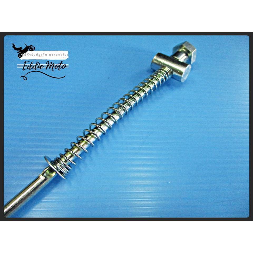 yamaha-chappy-lb50-lb80-rear-brake-rod-สายเบรกหลัง-chappy-สินค้าคุณภาพดี