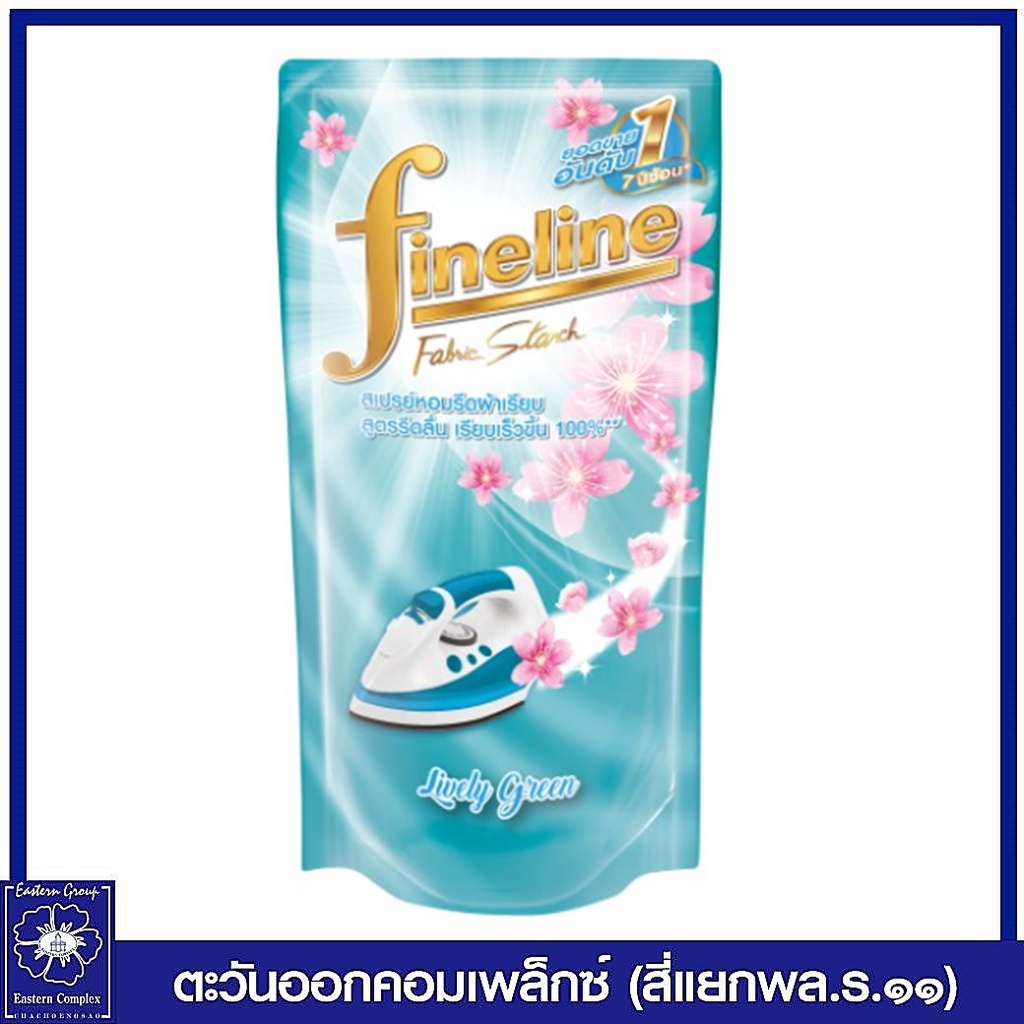 fineline-ไฟน์ไลน์-สเปรย์หอมรีดผ้าเรียบ-กลิ่นไลฟ์ลี่-กรีน-ชนิดเติม-สีเขียว-500-มล-0067