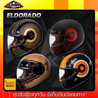 หมวกกันน็อค SMK ELDORADO***ทักแชทก่อนสั่งซื้อนะคะ***