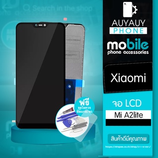 จอ Mi A2lite LCD Mi A2lite หน้าจอXiaomi แถมฟรีชุดไขควง+ฟิล์มกระจก
