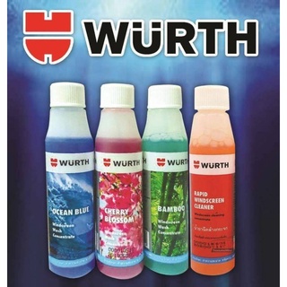 หัวเชื้อ น้ำยาทำความสะอาด กระจกรถยนต์ Wurth