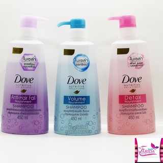 🔥โปรค่าส่ง25บาท🔥(5สูตร) Dove Nourishment Shampoo โดฟ นอริชเม้นท์ แชมพู โดฟหัวปั๊ม 450 มล. ทุกสูตร