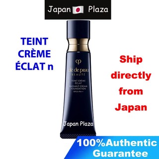 Cle De Peau Beaute Tan Creme Eclat N Spf25 / Pa +++2021 ใหม่ 8/21 สตาร์ทเซลลิ่ง!