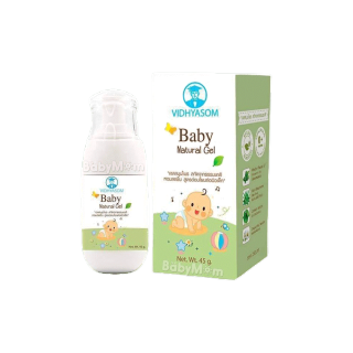 โปรโมชั่น Flash Sale : Exp2025 มหาหิงค์เจล Baby Natural Gel (45กรัม) จากบริษัทยาชั้นนำ วิทยาศรม เจ้าเเรกในประเทศไทย