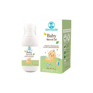 โปรโมชั่น : Exp2025 มหาหิงค์เจล Baby Natural Gel 45กรัม จากบริษัทยาชั้นนำ วิทยาศรม เจ้าเเรกในประเทศไทย