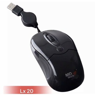 ๊USB Optical Mouse MD-TECH รุ่น LX-20 เม้าส์แบบเก็บสาย