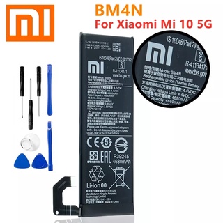 แบตเตอรี่ Xiaomi Mi 10 5G Mi10 BM4N 4780MAh + เครื่องมือ