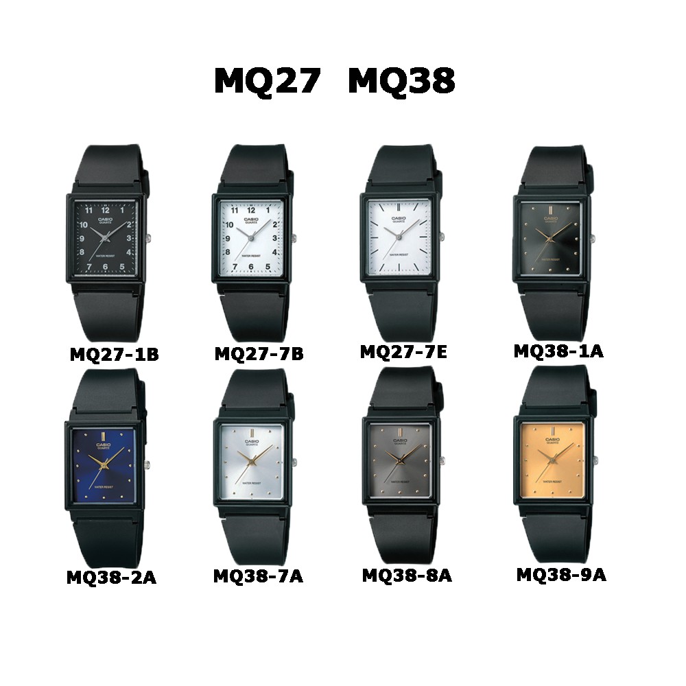 ภาพหน้าปกสินค้าCASIO % รุ่น MQ-27 MQ-38 นาฬิกาข้อมือผู้ชาย ทรงสี่เหลี่ยม  สายยาง กล่องและรับประกัน 1ปี MQ27 MQ38 จากร้าน wewatchs บน Shopee