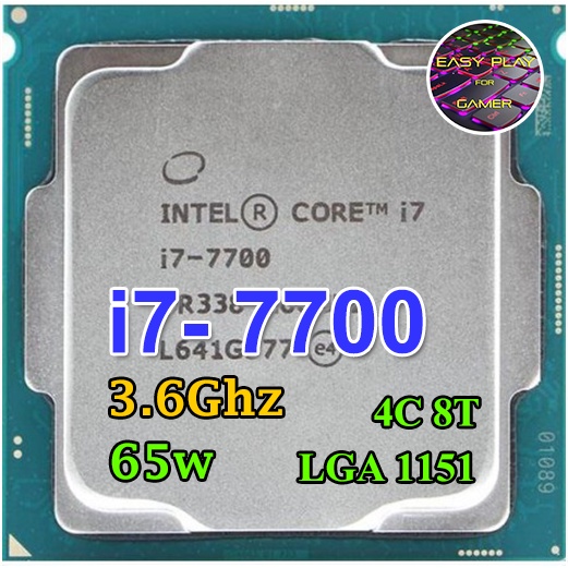 Intel Core i7-7700 1枚 i7-6700t 3枚　合計4枚 Intel Core i7 6700 - 3.4 GHz | Overview, Specs, Details | SHI