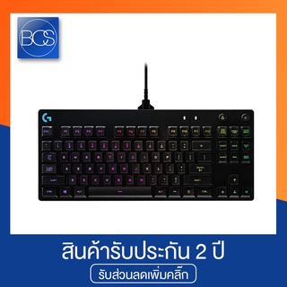 Logitech G Pro X RGB TKL Gaming Keyboard GX Tactile Clicky คีย์บอร์ดเกมมิ่ง [เปลี่ยนสวิทซ์คีย์บอร์ดได้]