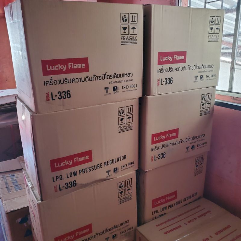 ขายยกลัง-ยกลัง-60-ตัว-หัวปรับเตาแก๊ส-low-รุ่น-l336-ตกตัวละ-105-บาท