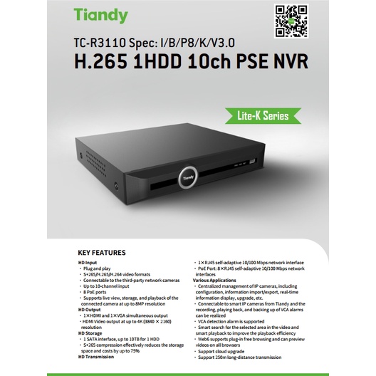 เครื่องบันทึก Tiandy PoE TC-R3110 Spec: I/B/P8/K/V3.0 H.265 1HDD 10ch ...