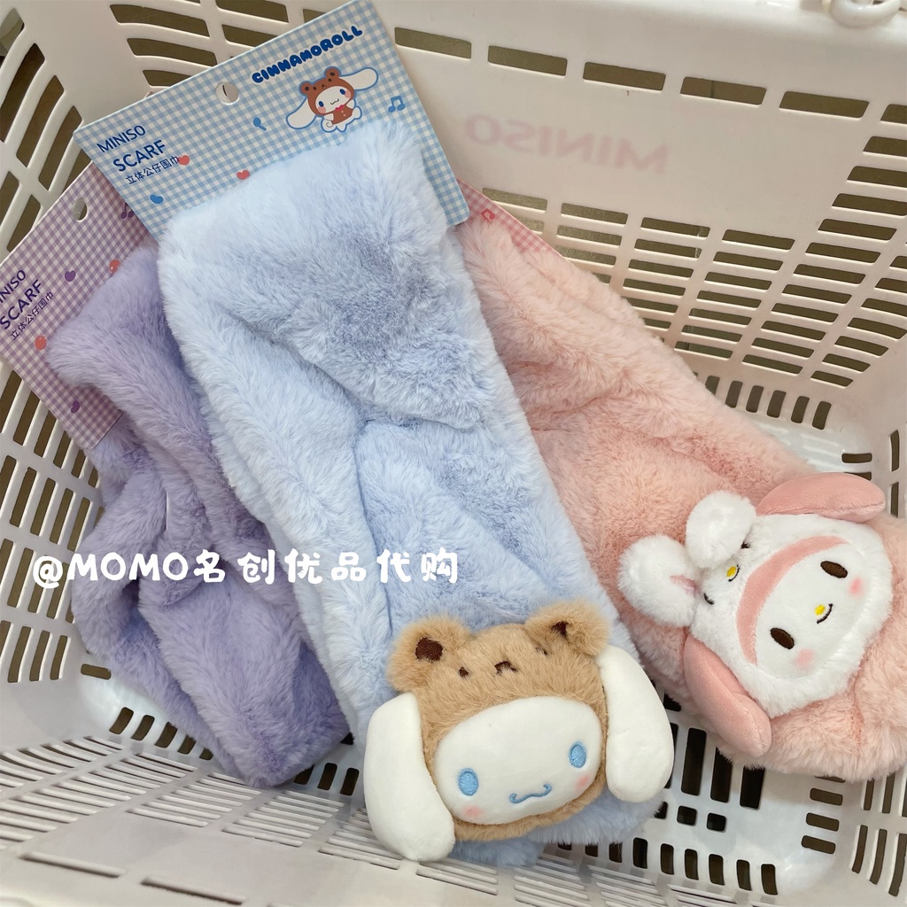 ผ้ากันเปื้อน-ผ้าพันคอ-ให้ความอบอุ่น-ป้องกันลม-ลายการ์ตูน-miniso-miniso-sanrio-cinnamon-dog-kuromi-น่ารัก