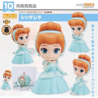 [พร้อมส่ง]Nendoroid 1611 Disney Princess Cinderella