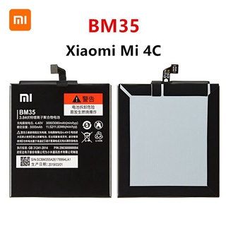 Xiao Mi BM35 3080MAh แบตเตอรี่สำหรับ Xiaomi Mi 4C M4C Mi4C BM35 แบตเตอรี่