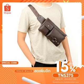 รูปภาพขนาดย่อของTN_Shopping กระเป๋าคาดอก(ชาย) รุ่น1424ลองเช็คราคา