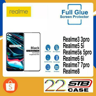 ฟิล์มกระจก เต็มจอ Realme Realme3 3Pro Realme5 5i Realme5S 5Pro Realme6 6i 6Pro Realme7 7Pro Realme8 Realme9 9i