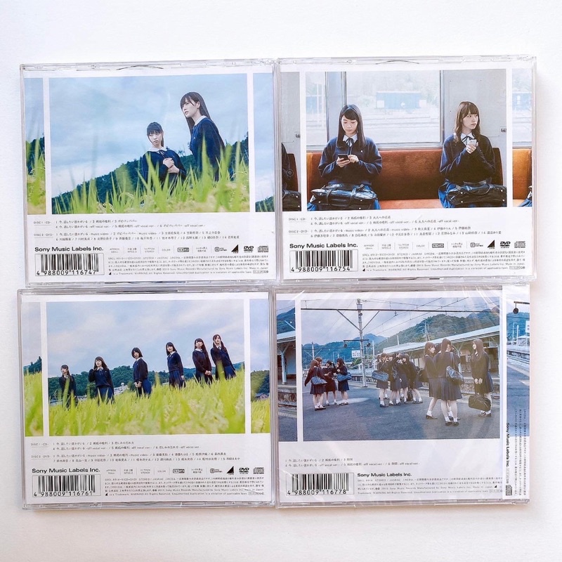 nogizaka46-cd-dvd-single-ima-hanashitai-dareka-ga-iru-แผ่นแกะแล้ว