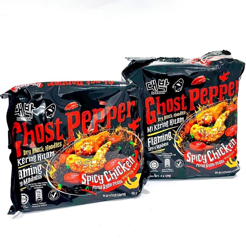 มาม่าเส้นดำ-ghost-pepper-ยกแพ็ก-4-ซอง