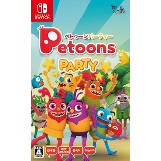 Nintendo Switch™ เกม NSW Petoons Party (Multi-Language) (By ClaSsIC GaME)