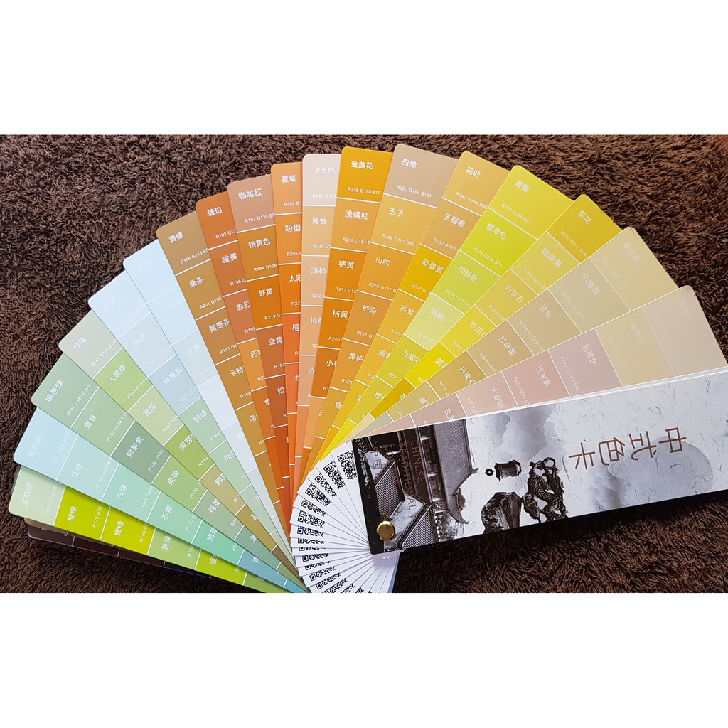 a23-10-แพนโทนสี-574-pantone-cmyk-rgb-ใช้เทียบสี-หรือ-ฉีกติดตัวอย่างเข้าโรงงาน