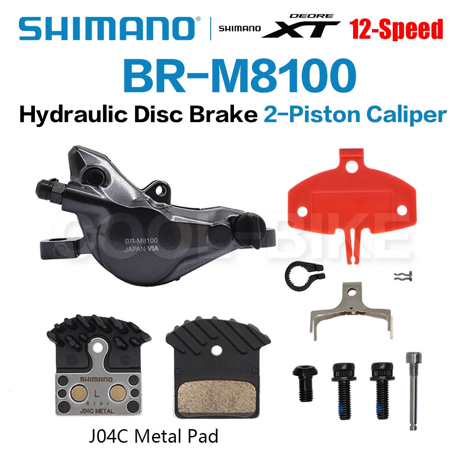 SHIANO,VAR8100BL Deore XT BR-8100/BL-8100 XT Pala de Freno Bled