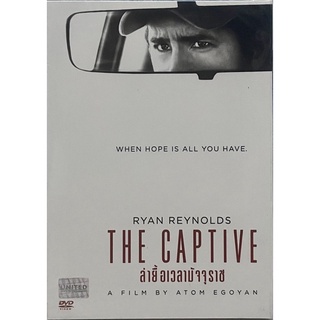The Captive (2014, DVD)/ ล่ายื้อเวลามัจจุราช (ดีวีดี)