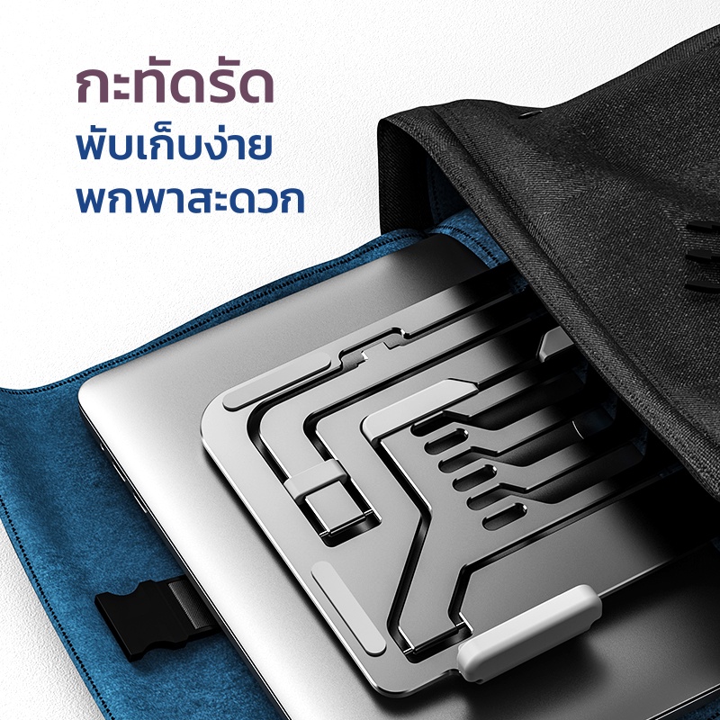 ขาตั้ง-s10-universal-stand-วัสดุอลูมิเนียมอัลลอยด์-สำหรับ-โน๊ตบุ๊ค-จอวาดภาพ-แท็บเล็ต-แล็ปท็อป-ไอแพด