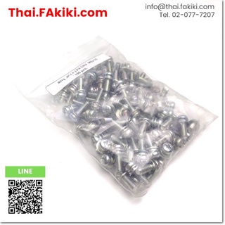 พร้อมส่ง,JP (+) P4 CR3 M5x15 Screw ,สกรู สเปค 1 bag = 100 pcs. ,Other (66-000-719)