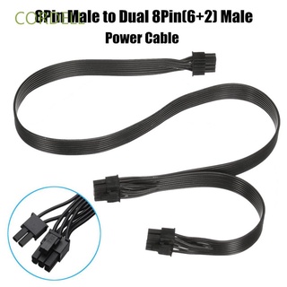 ภาพหน้าปกสินค้าCordell สายไฟ Pci-E 8Pin(6+2) Male To Male 18AWG 8 Pin Male 8Pin วิดีโอกราฟฟิค Gpu ขนาด 60 ซม ที่เกี่ยวข้อง