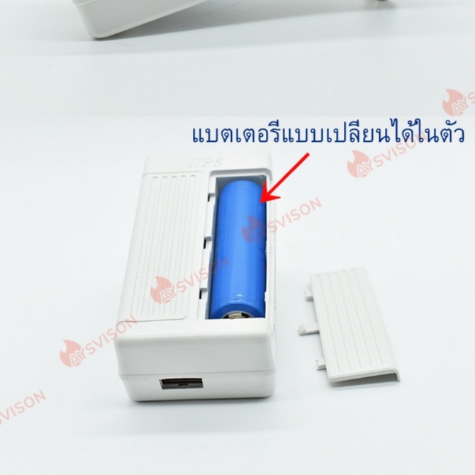 5v-ups-adapter-อเดปเตอร์สำรองไฟ-2-3ชม-กันไฟตก-ไฟดับ-อยู่นานสูงสุด-2600mah-กล้องวงจรปิด-สํารองไฟกล้องวงจรปิด-ip-camera