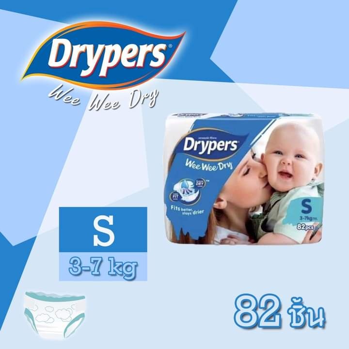 drypers-wee-wee-dry-รุ่นเทปกาว