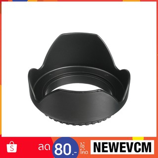 HOOD 49mm-58mm