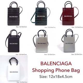 BALENCIAGA Shopping Phone Bag ของแท้ 100% [ส่งฟรี]