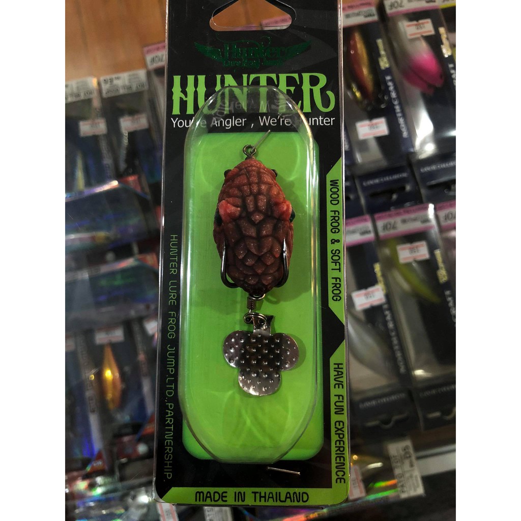 ฮันเตอร์-hunter-v-5-by-hunter-lure-frog-jump